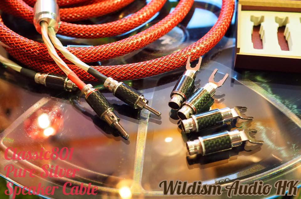 Xsymphony LITZ Pure Silver Cable 漆包多芯純銀線/ XPOCC 住友