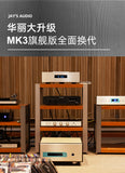 2022最新升級旗艦3代! Jay's Audio CDT3 MK3 CD純轉盤 CDPRO2機芯 CNC鋁板夾層 恆溫晶震 4倍升頻 支持HDMI I2S