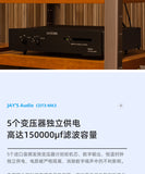 2022最新升級旗艦3代! Jay's Audio CDT3 MK3 CD純轉盤 CDPRO2機芯 CNC鋁板夾層 恆溫晶震 4倍升頻 支持HDMI I2S