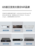 巨大升級  Jay's Audio CDT2-MK3 三代全新設計多項線路 OCXO恆溫時鐘 4倍升頻 CDM4光頭  純轉盤 支持 HDMI I2S （美國6MOON好評超值推薦）