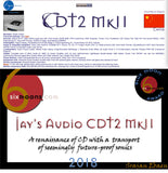 Jay's Audio CDT2 MK3 CD Transport CDM4