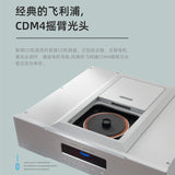 巨大升級  Jay's Audio CDT2-MK3 三代全新設計多項線路 OCXO恆溫時鐘 4倍升頻 CDM4光頭  純轉盤 支持 HDMI I2S （美國6MOON好評超值推薦）